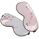 DRESSOOS 2St Schlafmaske sleep aid einschlafhilfen augenpads schlfmaske Schlafhilfsmaske Auge schlafen Augenmaske zum Schlafen LED Siesta Gel Nachtmaske Augenmasken zum Schlafen Die Seide