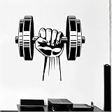 DUHUIMIN Abnehmbarer Vinyl-Wandaufkleber – Hantel-Hand-Design Perfekt für Heim-Fitness-Dekor, 46 x 42 cm, inspirierender Wandaufkleber, verleiht Ihrem Raum Motivation und einen Hauch von Fitnessgeist.