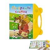 Russisches Sprechendes Kinderbuch - Russisches Alphabet Lernbuch | Spielzeug Für Sprachen Frühes Lernen Kinder Mädchen Zuhause Klassenzimmer Reisen