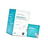 PLCPDM Ungiftige Brillenreinigungstücher für die Nacht Klare und sichere Brillenpflege ohne Rückstände Kratzfeste Vlies Brillentücher