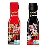 Burgenstern Samyang SAUCE Set Bundle- Hot Sauce Spicy Chicken, 2x200g - Extrem scharfe Sauce für 400g, ideal für Grillmarinaden und asiatische Gerichte