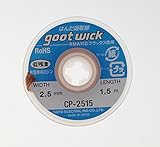 SATKIT Entlötgerät GOOT Wick CP-2515
