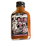 Bosozoku Hot Sauce – Mittelscharfe Chili-Sauce (7.000 SHU), 100% natürlich, Vegan, Handgemacht in Berlin, Set mit Spielfigur