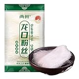 DAMAICHUHAI Longkou Vermicelli 400g – Traditionelle Glasnudeln aus Mungobohnenstärke, Lungkou Fadennudeln, Vegan, Glutenfrei & Perfekt für Salate, Suppen, Wokgerichte & Frühlingsrollen