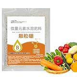 Langzeitdünger | Universaldünger Für Blumen | Universell Für Rasen Gewächshäuser Blühpflanzen Obstgärten Felder