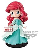 BANPRESTO - Disney Figuren, Geschenkidee, Figur, Mehrfarbig, 82450