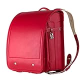 SaryEdge Schulranzen im japanischen Stil für Jungen und Mädchen, Büchertaschen, Rucksack mit reduzierter Belastung, Braun (Rot)