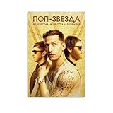 Popstar Filmposter 'Never Stop', Vintage-Poster, Poster, dekorative Gemälde, Leinwand, Wandposter und Kunstdrucke, modernes Zuhause, Schlafzimmer, Dekoration, Poster, 50 x 75 cm, ungerahmter Stil