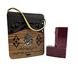 Plastard Aleppo Seife 2er Set in stilvoller Handtaschen-Box Damaskus&Istanbul Rosen – Luxuriöse Naturseifen, handgemacht, 100% natürlich, Geschenkbox. 75g je Stück