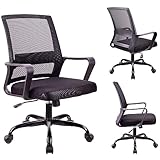 T-THREE.Verstellbarer Bürostuhl ergonomischer Netz-Drehstuhl Bürostuhl Lendenwirbelstütze höhenverstellbar 360° drehbare Schaukelfunktion Netzrückenlehne, geeignet für Home Office（Schwarz）