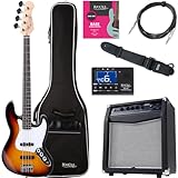 Rocktile Fatboy II SB E-Bass Starter Bundle Komplettset 7-teilig: 4-saitige Bass Gitarre inkl. Verstärker, Tasche, Stimmgerät, Gurt, Kabel, Saiten - Sunburst