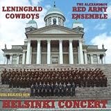 Total Balalaika Show. Helsinki Concert