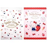 Sanrio Hello Kitty Friends School Essential Schnellhefter, glänzend, Rot/Weiß, 2 Stück