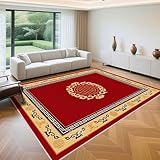 QGYFRE Wohnzimmer Teppichboden Dekoration 150x200cm Rot Ostliche Retro Blumen for Esszimmer,Jugendzimmer Mädchen,Kinderzimmer Aesthetic Teppich