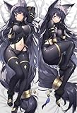 Xingbiyou Seitenschläfer Kissenbezug,The Eminence in Shadow Delta Cosplay Atmungsaktiver Kissenbezug Pfirsichhaut Velour mit Reißverschluss (50x150cm)