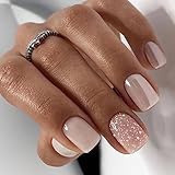 24 Stück Künstliche Nägel Kurze Eckig, Nude Glitzer French Kunstnägel Fingernägel zum Aufkleben, Gefrostet Ballerina Acryl Falsche Nägel, Press on Nails mit Nagelkleber Aufkleber für Frauen