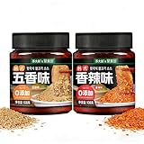 BBQ Grillgewürze Korean Trockenmarinade BBQ Rub Gewürzzubereitung für Grillfleisch Ideal zum Marinieren von Grillfleisch aller Arten für authentische koreanische Grillgerichte Vegan 108g*2