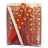MINGCHENCN - Bambus Essstäbchen, Rot (21cm), (1 X 50 PCS)