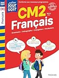 Français CM2 - Cahier Jour Soir: Conçu et recommandé par les enseignants