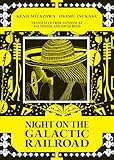 Night on the Galactic Railroad (English Edition)