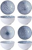 ZPPLD Müslischale Porzellan,Keramik Müslischale,Snackschüsseln 4er Set,Dessertschalen Keramik,Salatschüssel, Eisschale, Schale für Reis, Desserts, Nüsse, Obst (C)