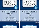 Kappus Kernseife Sensitiv – 2er Pack (2 x 150g) – Milde Seife für empfindliche Haut, ohne Duftstoffe, pH-neutral, palmölfrei, vegan