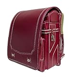 SaryEdge Schulranzen Schulranzen PU-Leder Großer Rucksack mit automatischem Schloss Leichter Bücherrucksack für und, Blau, 35 * 26 * 19 cm (Rot 35 * 26 * 19 cm)