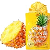 DAMAICHUHAI Dried Fruit,Dried Pineapple,Pineapple,Sweet and Chewy Dried Tropical Fruit Snacks, Perfect for Baking or on-the-Go. 50g/1.7oz.
