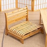 YXZN Tragbarer Tatami-Stuhl, Klappbarer Meditationsstuhl, Japanischer Beinloser Stuhl Mit Kissen, Boden-Klapplehne, Lazy Sofa Für Wohnzimmer, Schlafzimmer, Balkon
