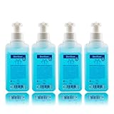 Sterillium 500ml Hände Desinfektionsmittel inkl. Vitamed Dosierpumpe, für sicheren effizienten hautverträglichen Infektionsschutz (4x 500ml)