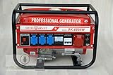 Notstromerzeuger Stromerzeuger Generator Stromgenerator Aggregat 6500W, Luftkühlung, 6,5HP, 4-Takt, 12V, 220, 380V