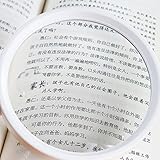 Lupe, Lupe, Handlupe mit LED-Beleuchtung, UV-Lupe, Leselupe, Zeitung, Karte, Lesehilfen für Schmuck charitable